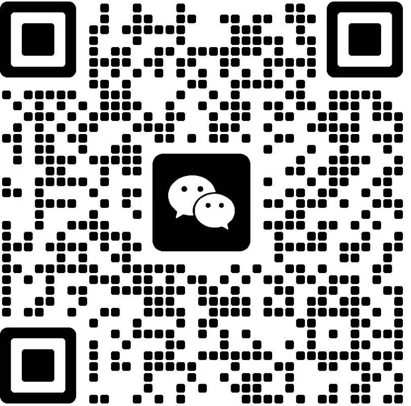 微信二维码 - 扫码添加 Alex-lives